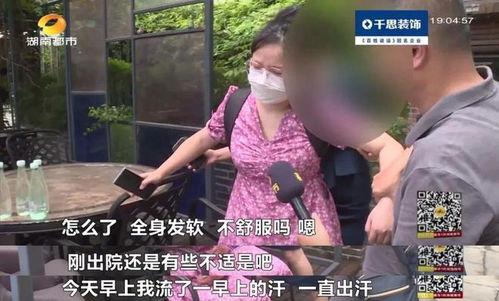 大理网红母女吃瓜事件视频,一场网络争议的发酵与反思